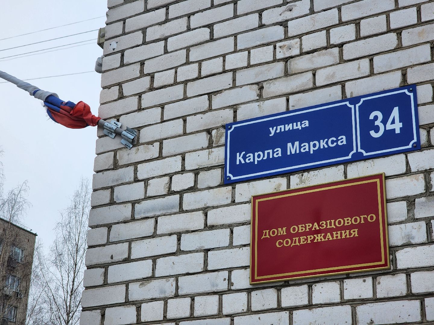 Дубна, Новый год, Новогодние украшения, ЖКХ, Подъезды, вертикалки,