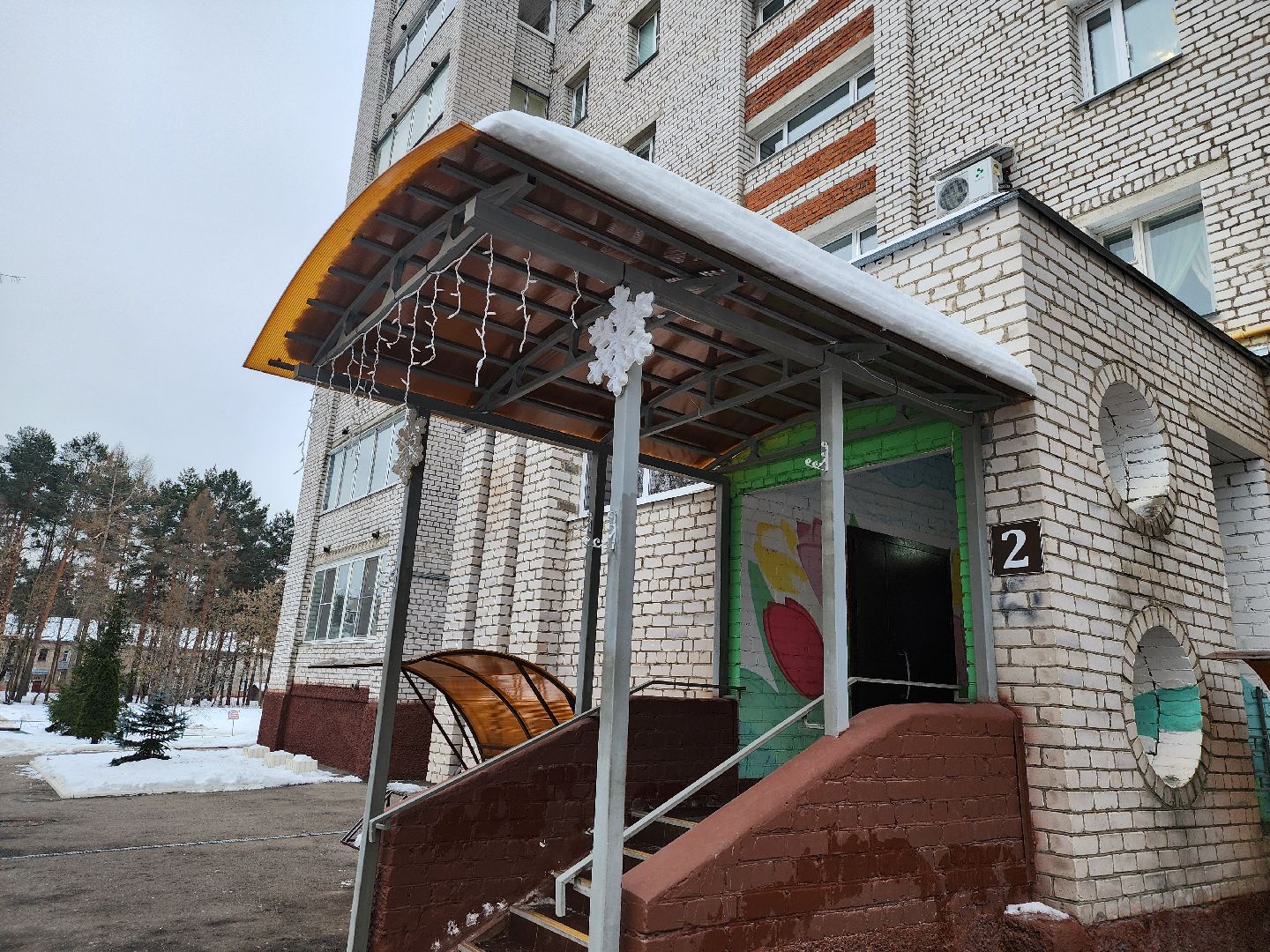 Дубна, Новый год, Новогодние украшения, ЖКХ, Подъезды, вертикалки,