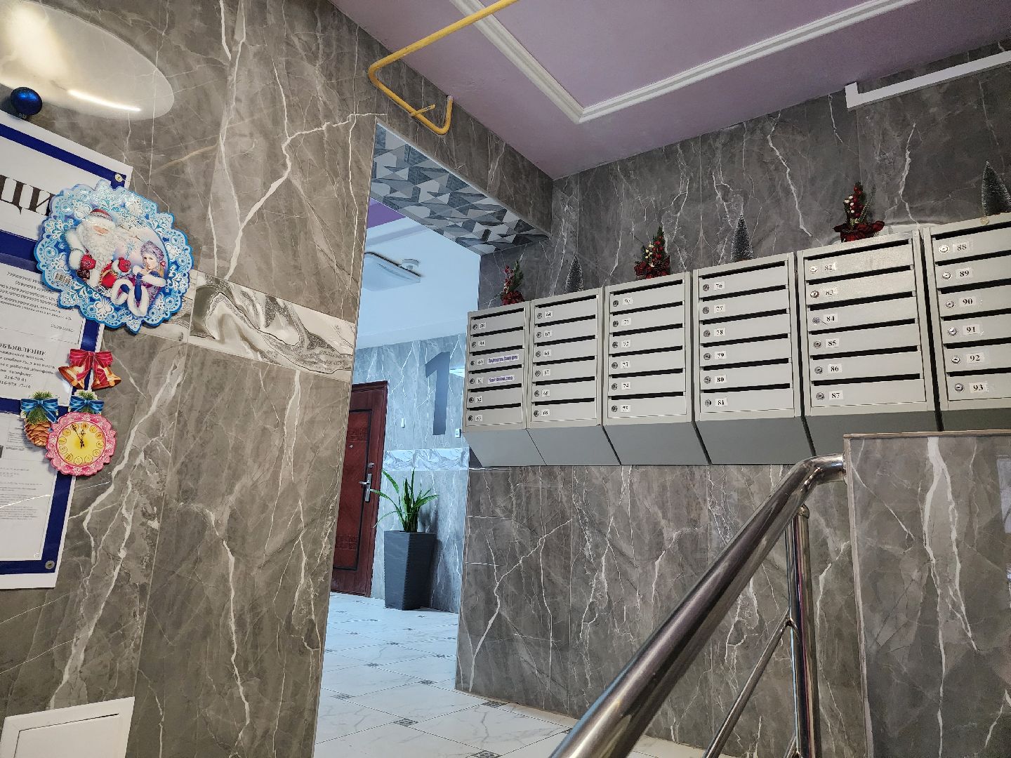 Дубна, Новый год, Новогодние украшения, ЖКХ, Подъезды, вертикалки,