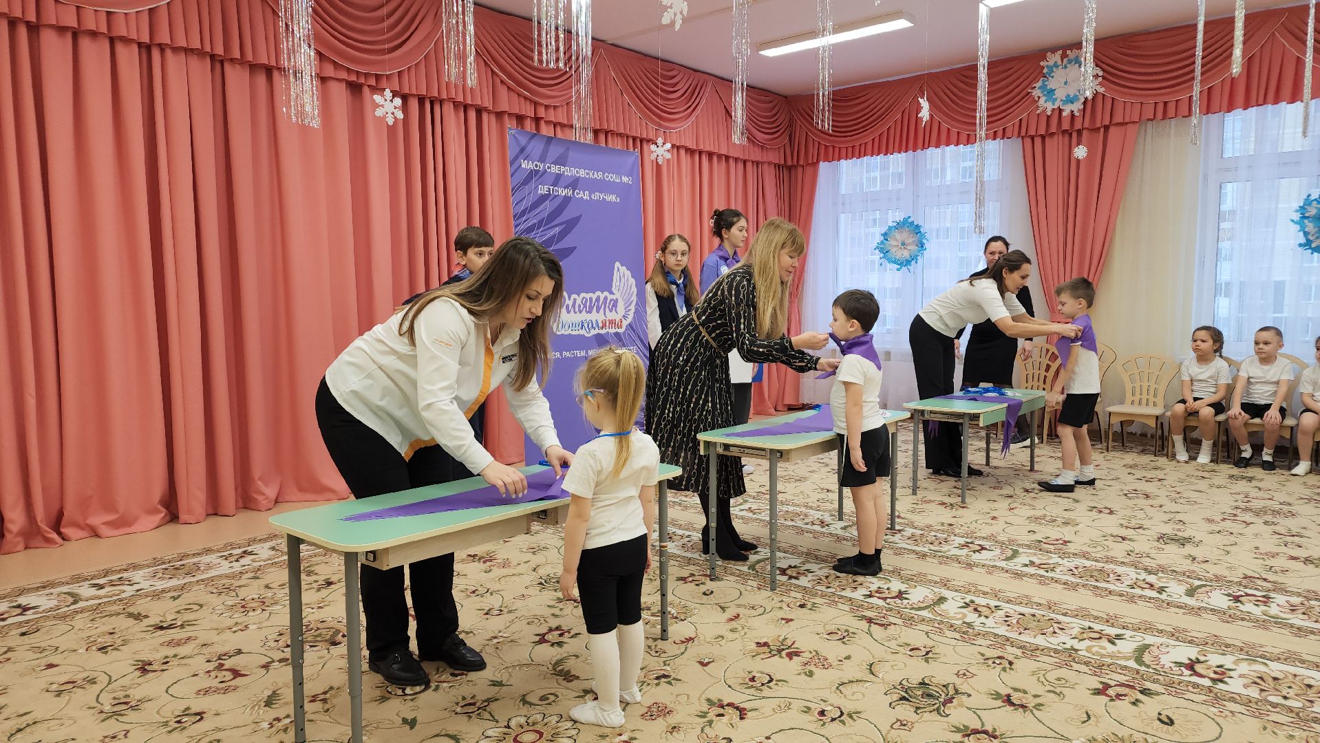 дети, Орлята России, орлята дошколята, Лосино-Петровский,