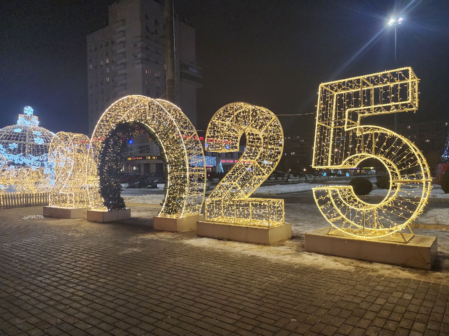 Коломна, новогоднее украшение, новогодние огни, вертикалки,