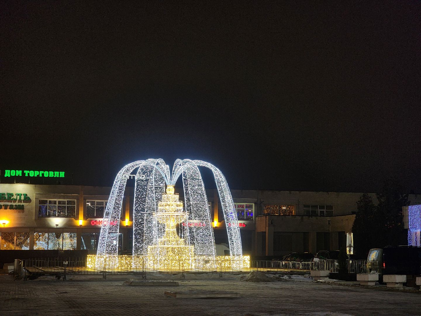 Коломна, новогоднее украшение, новогодние огни, вертикалки,