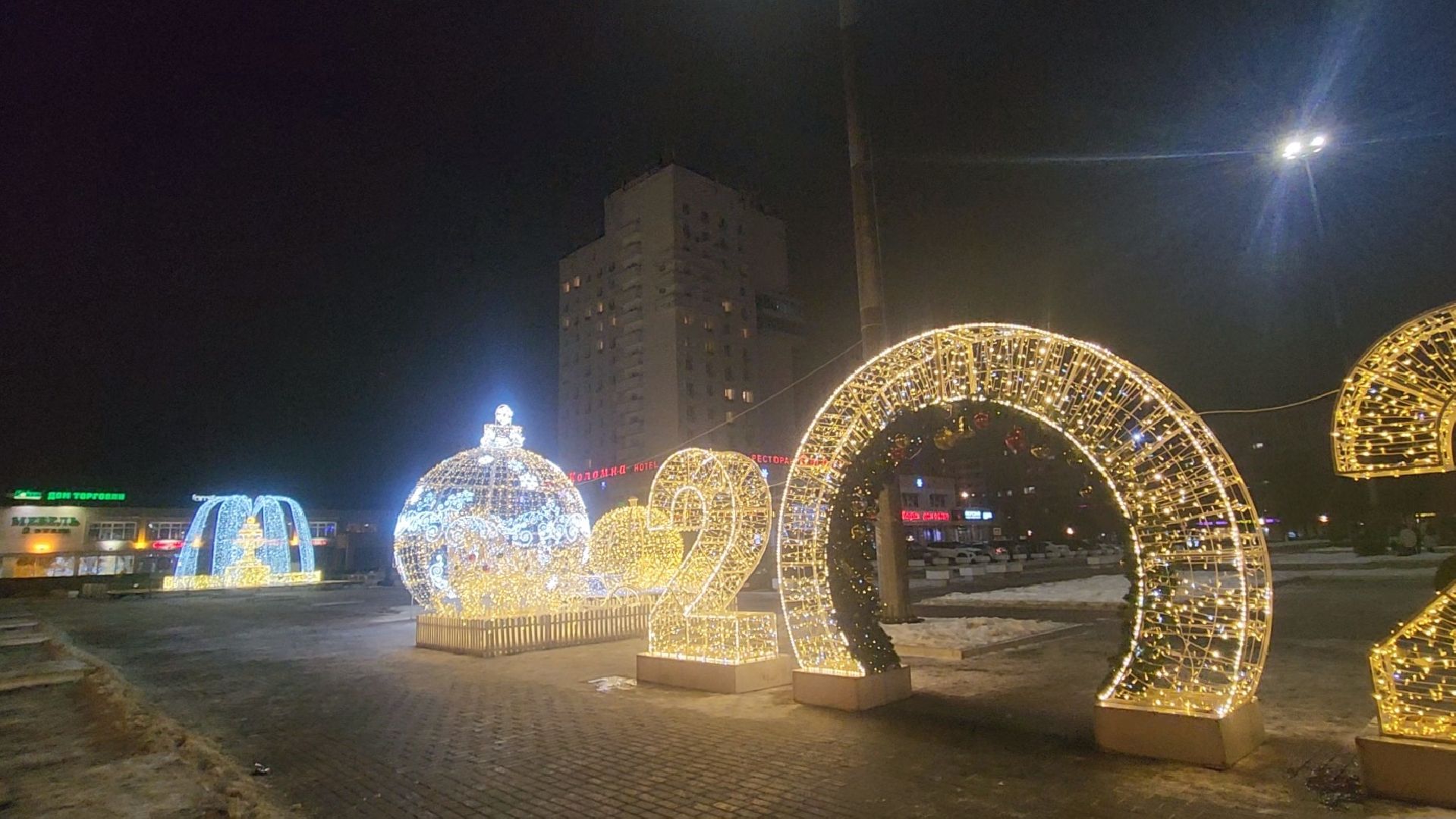 Коломна, новогоднее украшение, новогодние огни, вертикалки,