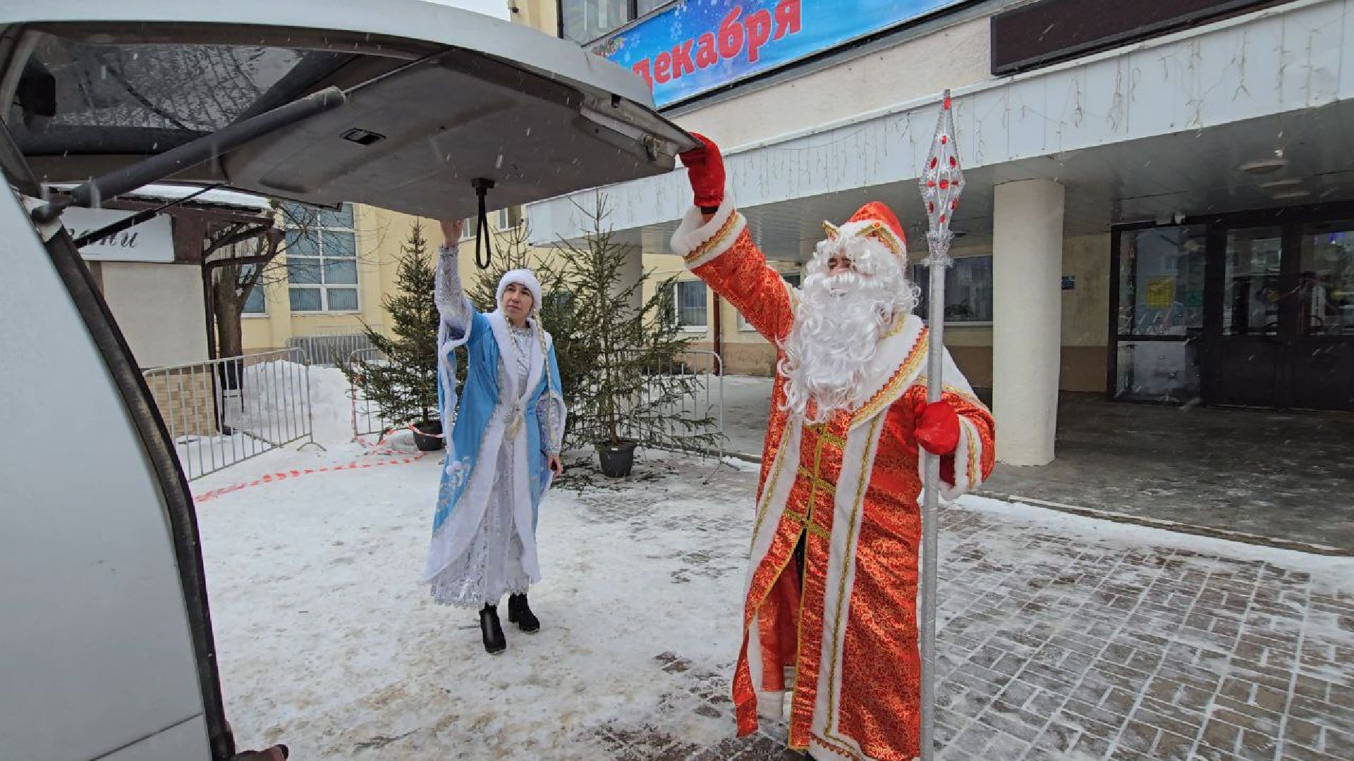 можайск, можайский городской округ, подмосковье, спецоперация, сво, курская область, благотворительность, благотворительная акция, новый год, подарки для детей, вертикалки,