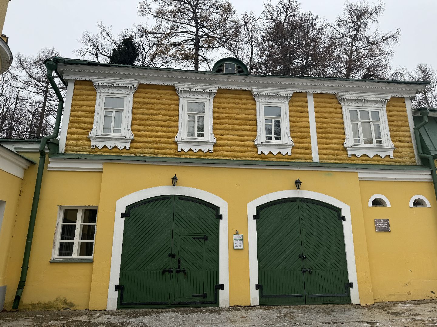 Музей-заповедник Горки Ленинские, двигатель ОттоДейц, Лампочка Ильича, Первые электростанции, ГОЭРЛО,Выставка,