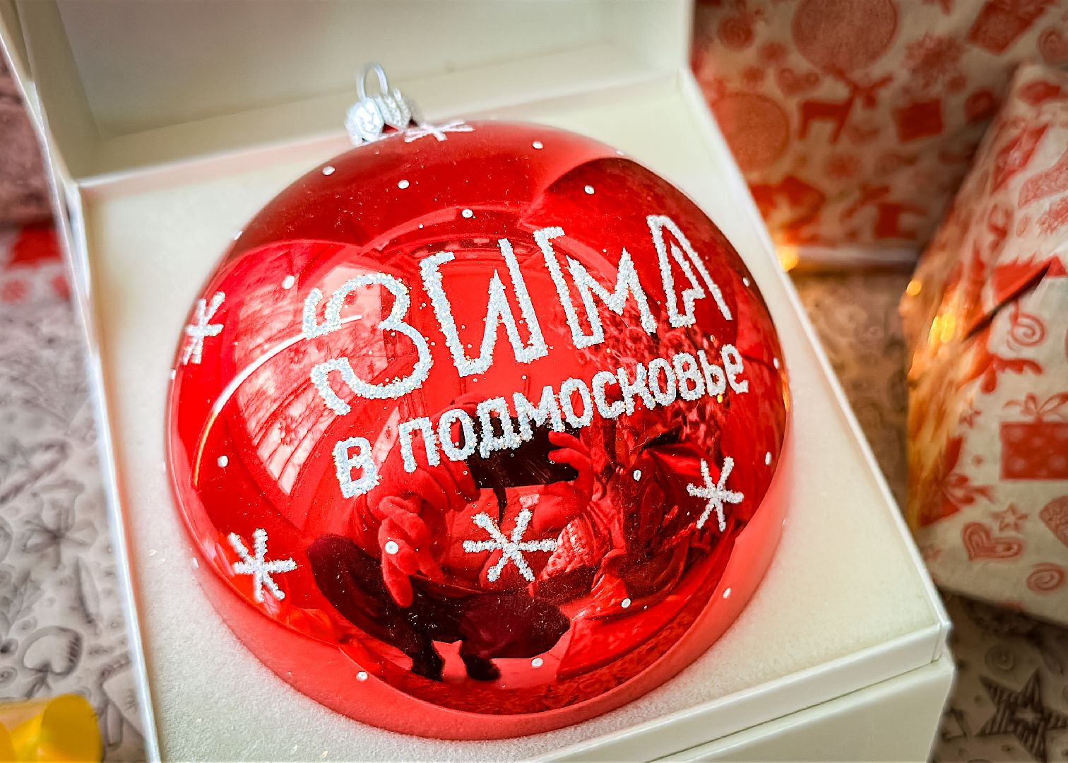 Клин, общество, дети, подарки, Новый год, зима в подмосковье,