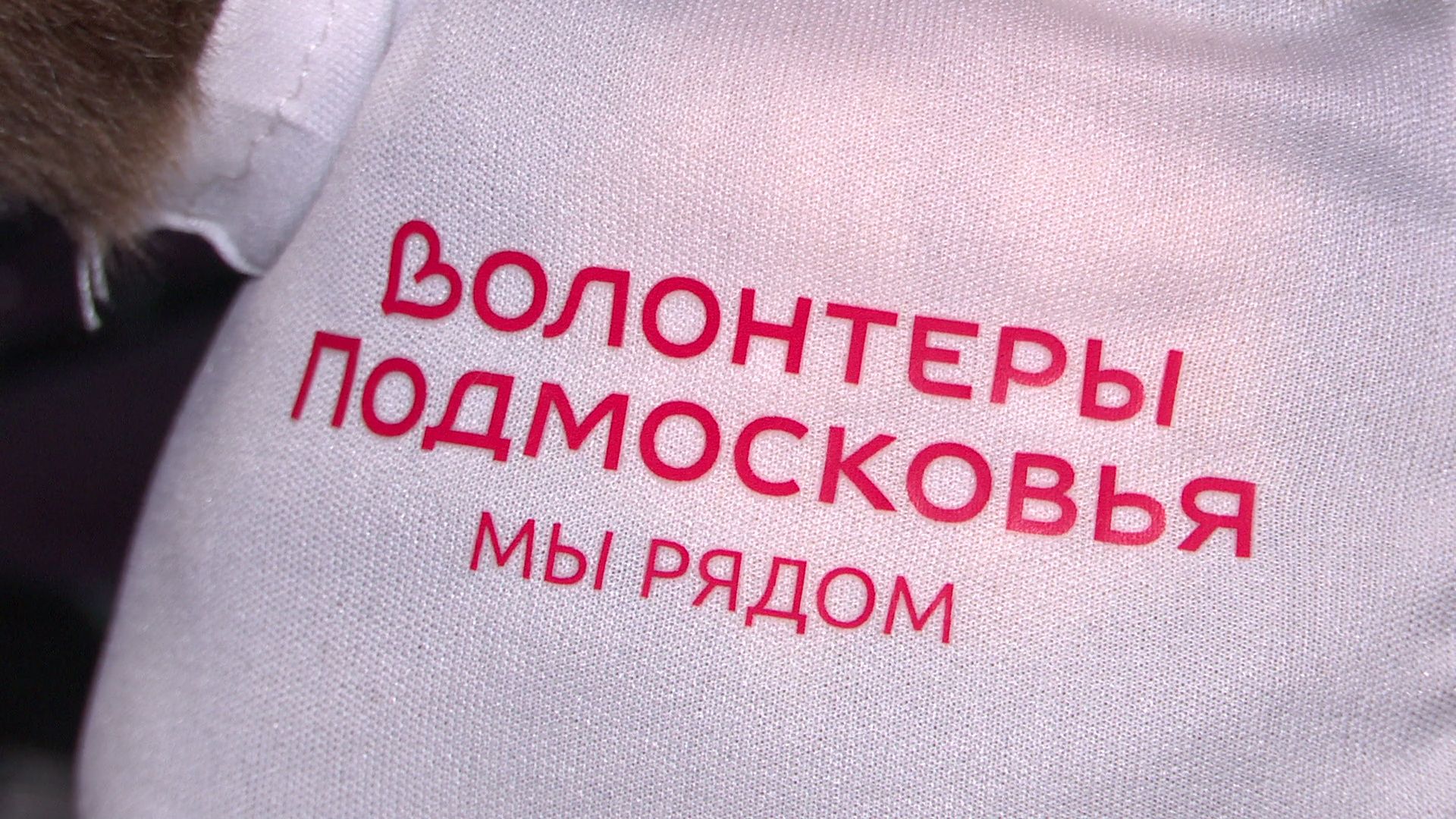 вертикалки,