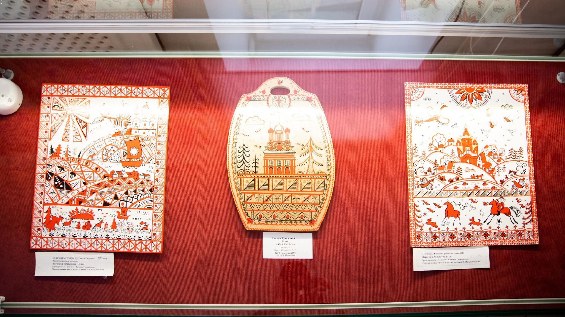 Дмитровская палитра, МВК, Дмитровский кремль,Минкульт МО