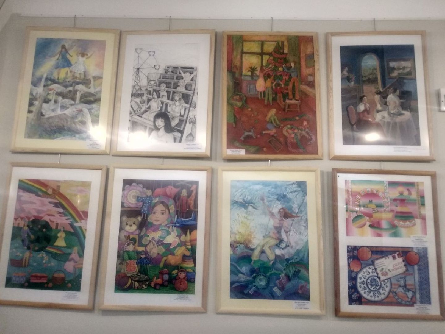 Дмитровская палитра, МВК, Дмитровский кремль,Минкульт МО