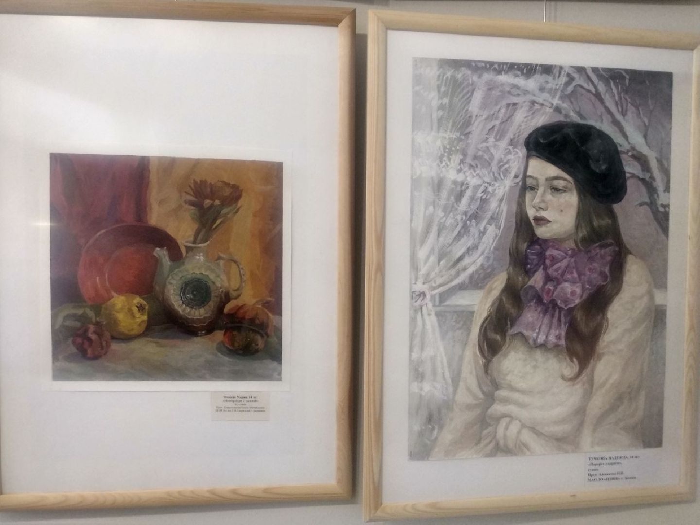 Дмитровская палитра, МВК, Дмитровский кремль,Минкульт МО