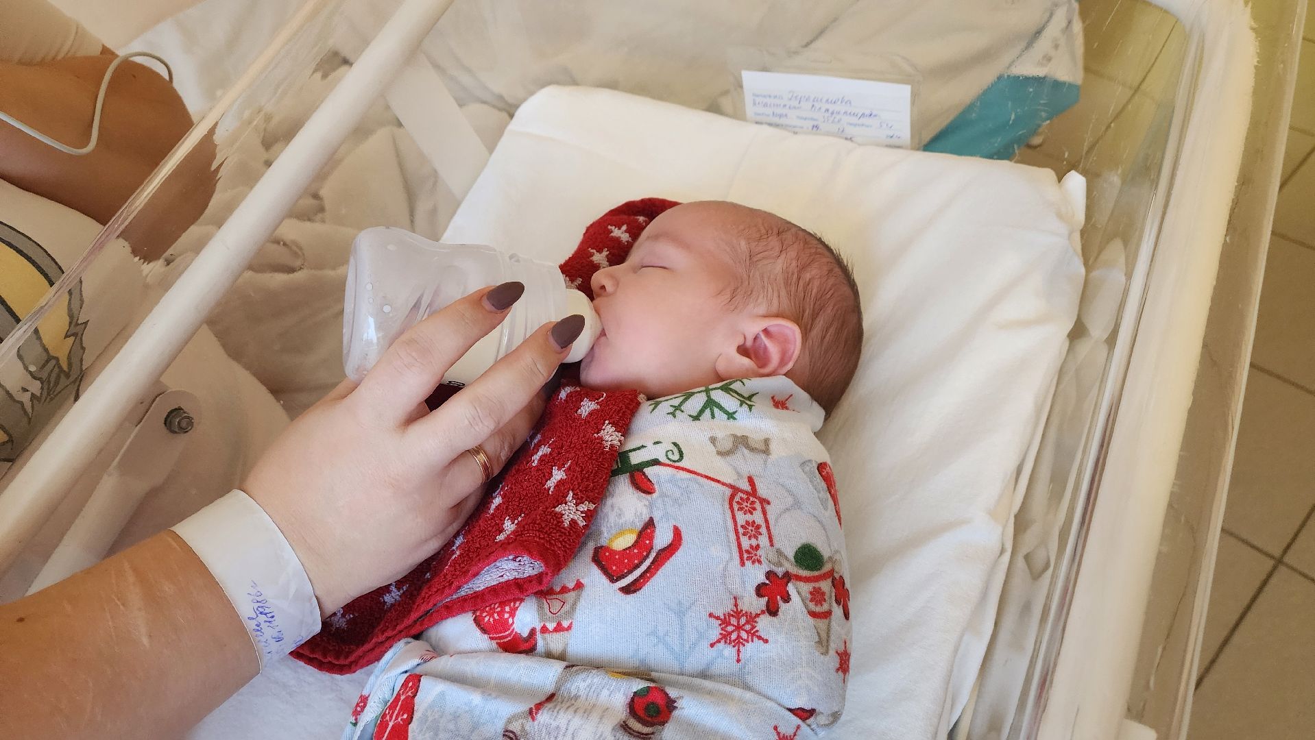 Солнечногорск, вертикалки, роддом, медицина,