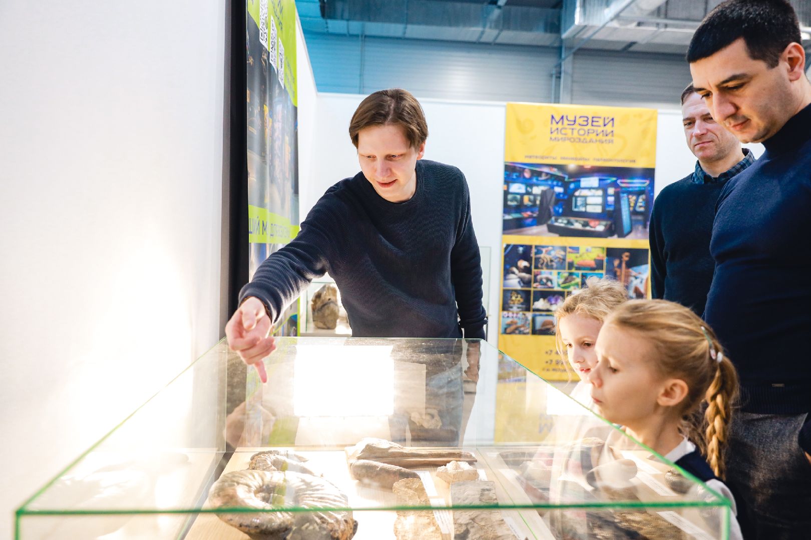 музей, история, химки,