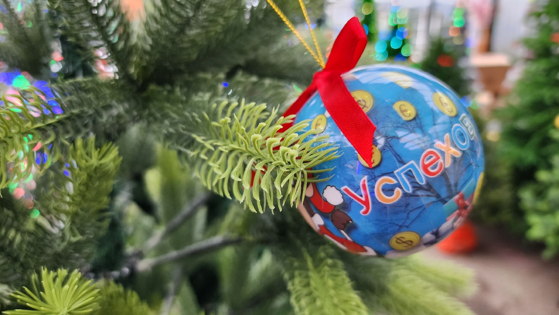 Новый год, новогодние гирлянды, искусственные елки, Ногинск, Богородскиц городской округ, вертикалки