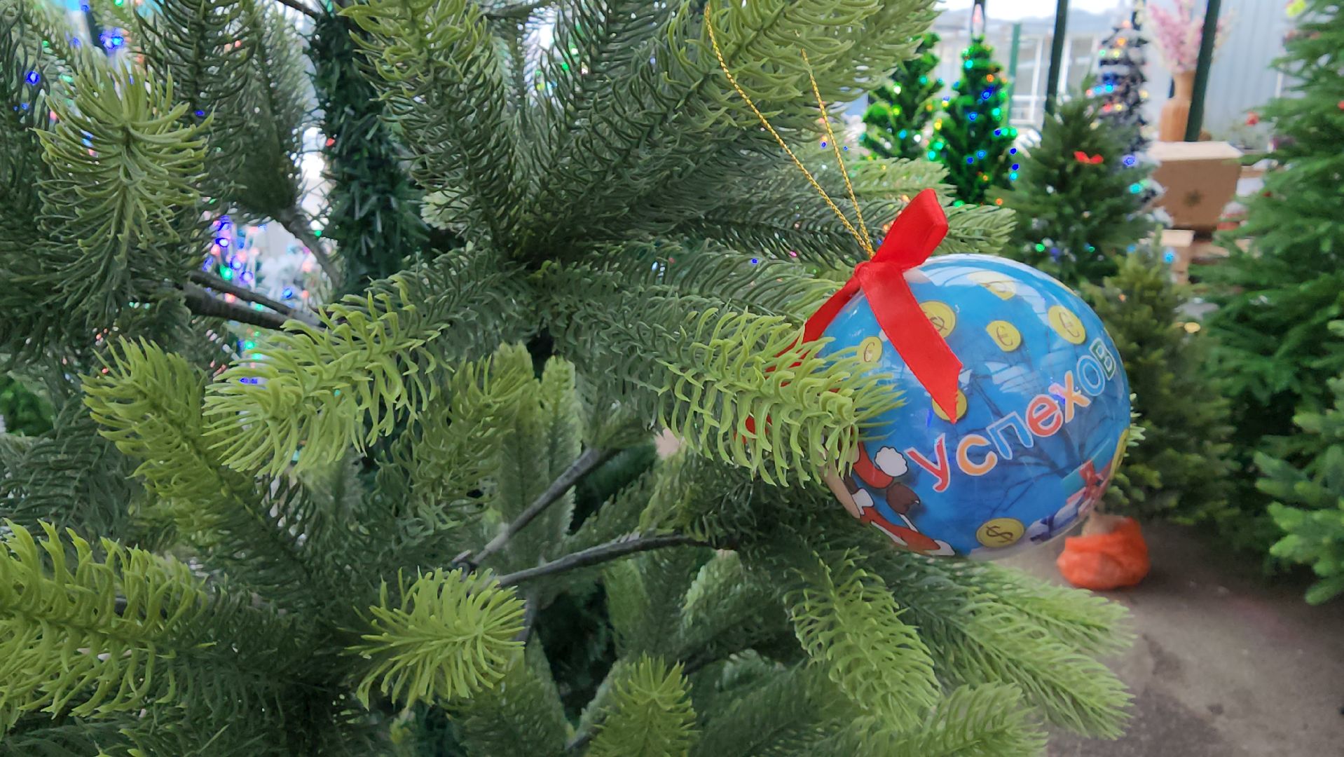 Новый год, новогодние гирлянды, искусственные елки, Ногинск, Богородскиц городской округ, вертикалки