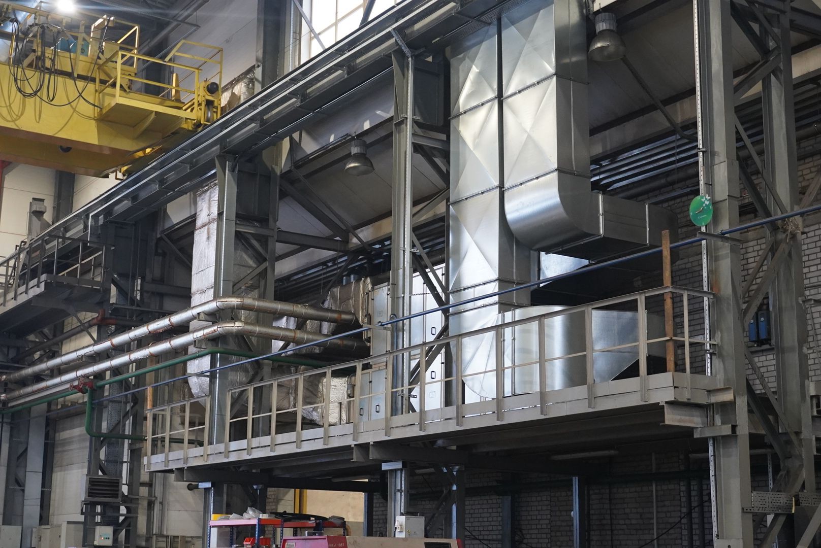 городской округ павловский посад, Электрогорск, Завод, Итоги, Цех, Люди, Вакансии,