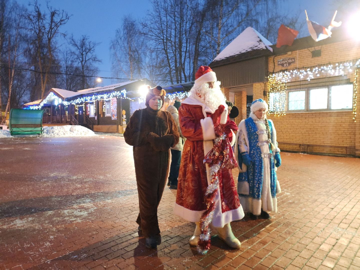 Павловский Посад, Городской округ Павловский Посад, Люди, Жители, Новый год, Дед Мороз, вертикалки,
