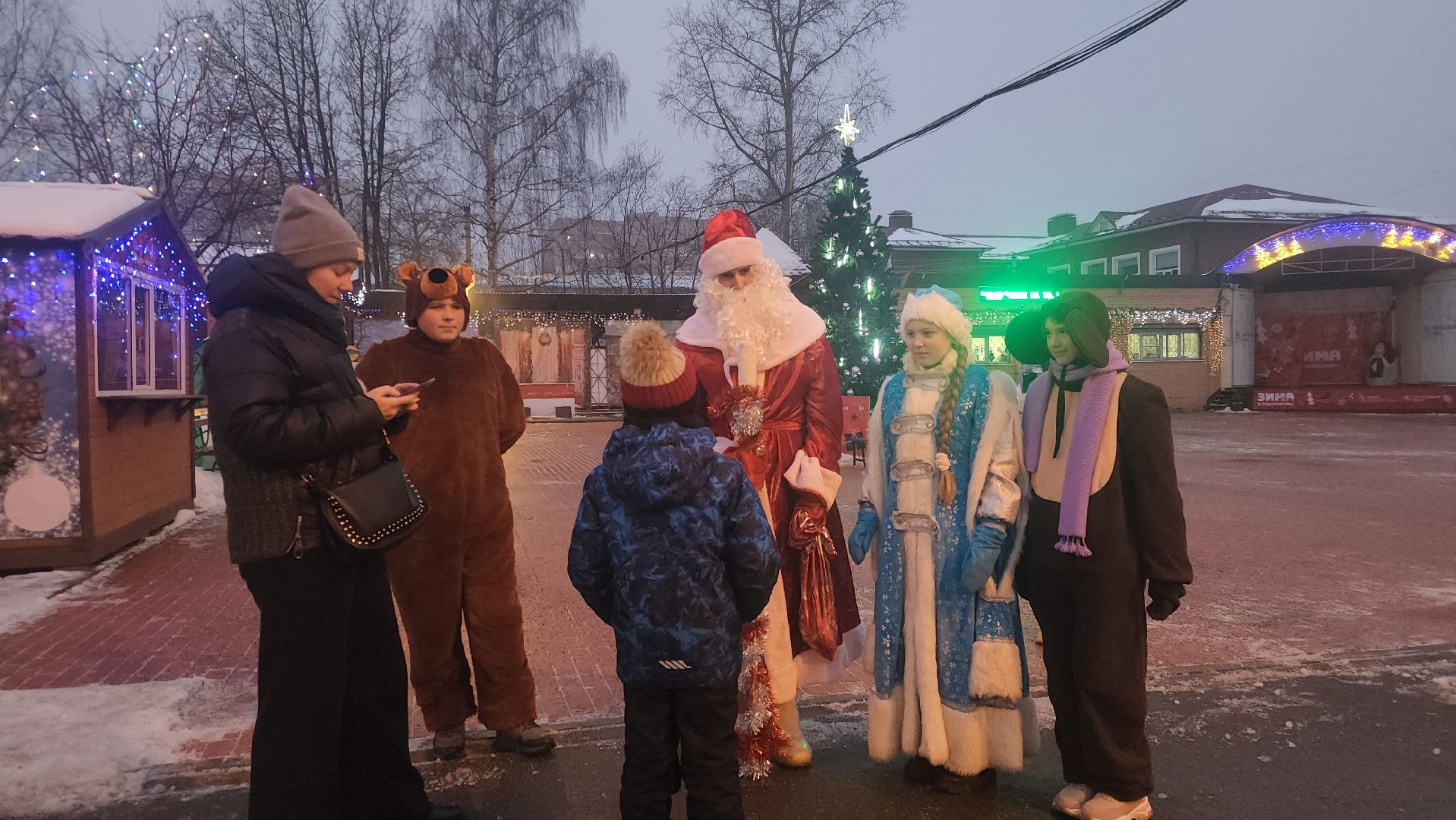 Павловский Посад, Городской округ Павловский Посад, Люди, Жители, Новый год, Дед Мороз, вертикалки,