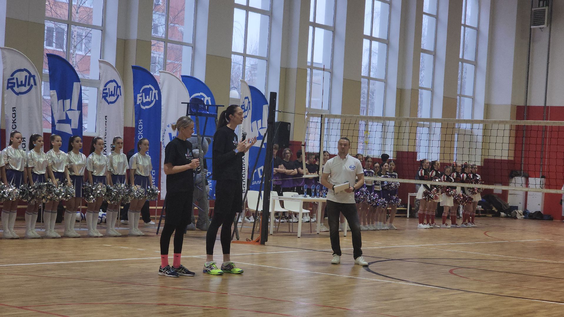 спорт, волейбол, бшл, балашихинская школьная лига, тренировка, спортсмены, звезды спорта,