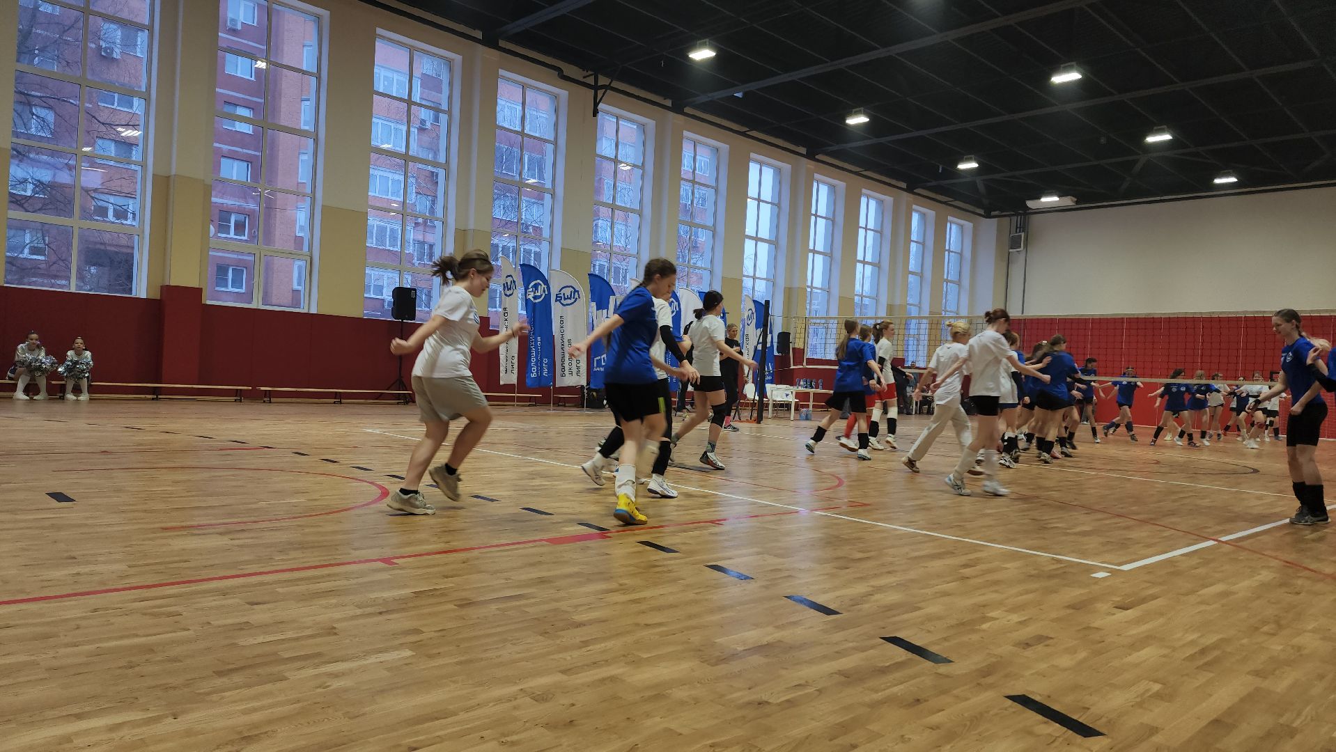 спорт, волейбол, бшл, балашихинская школьная лига, тренировка, спортсмены, звезды спорта,