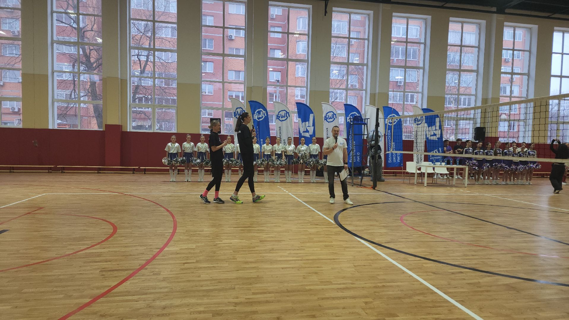 спорт, волейбол, бшл, балашихинская школьная лига, тренировка, спортсмены, звезды спорта,