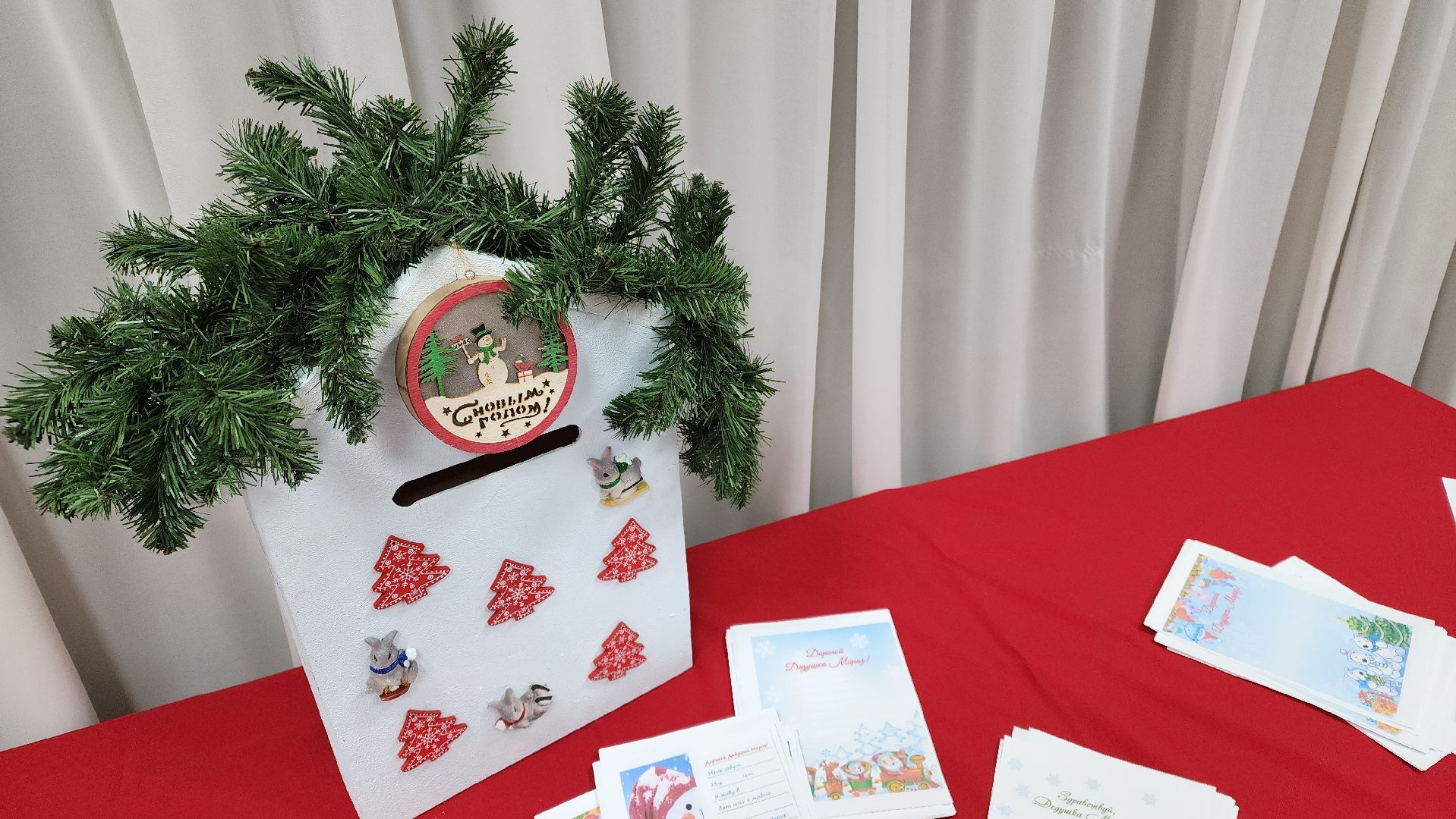 протвино, резиденция деда мороза, новый год, дети, встреча нового года,