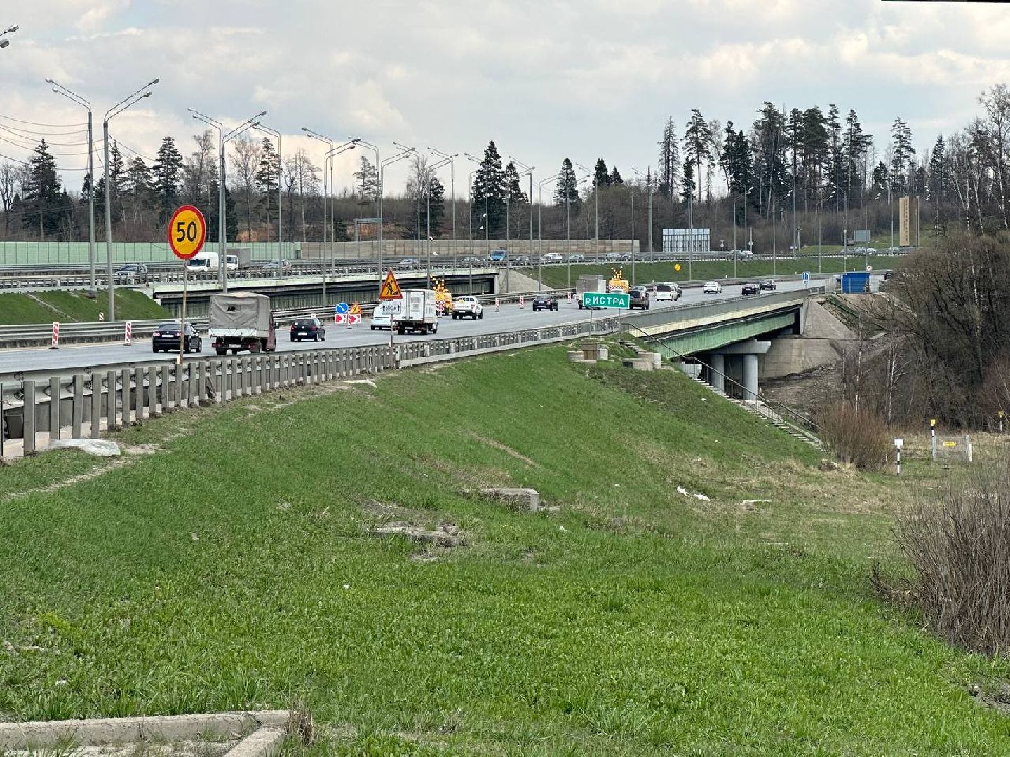 дорога, ремонт, капитальный ремонт, волоколамское шоссе