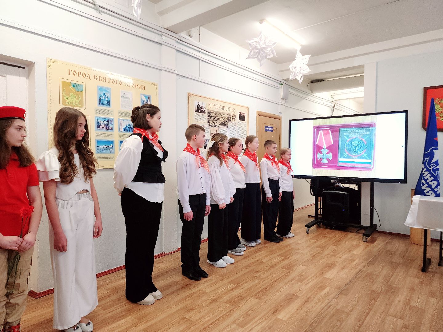 Егорьевск, СВО, Подмосковье, Московская область, 12 школа, парта героя,