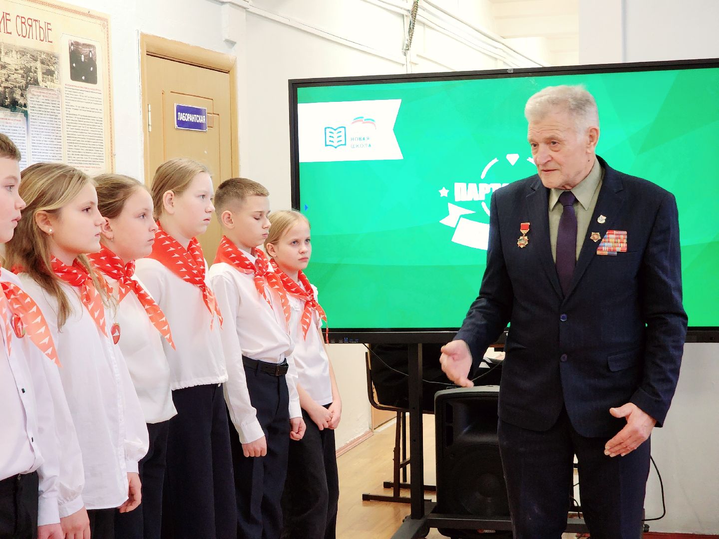 Егорьевск, СВО, Подмосковье, Московская область, 12 школа, парта героя,