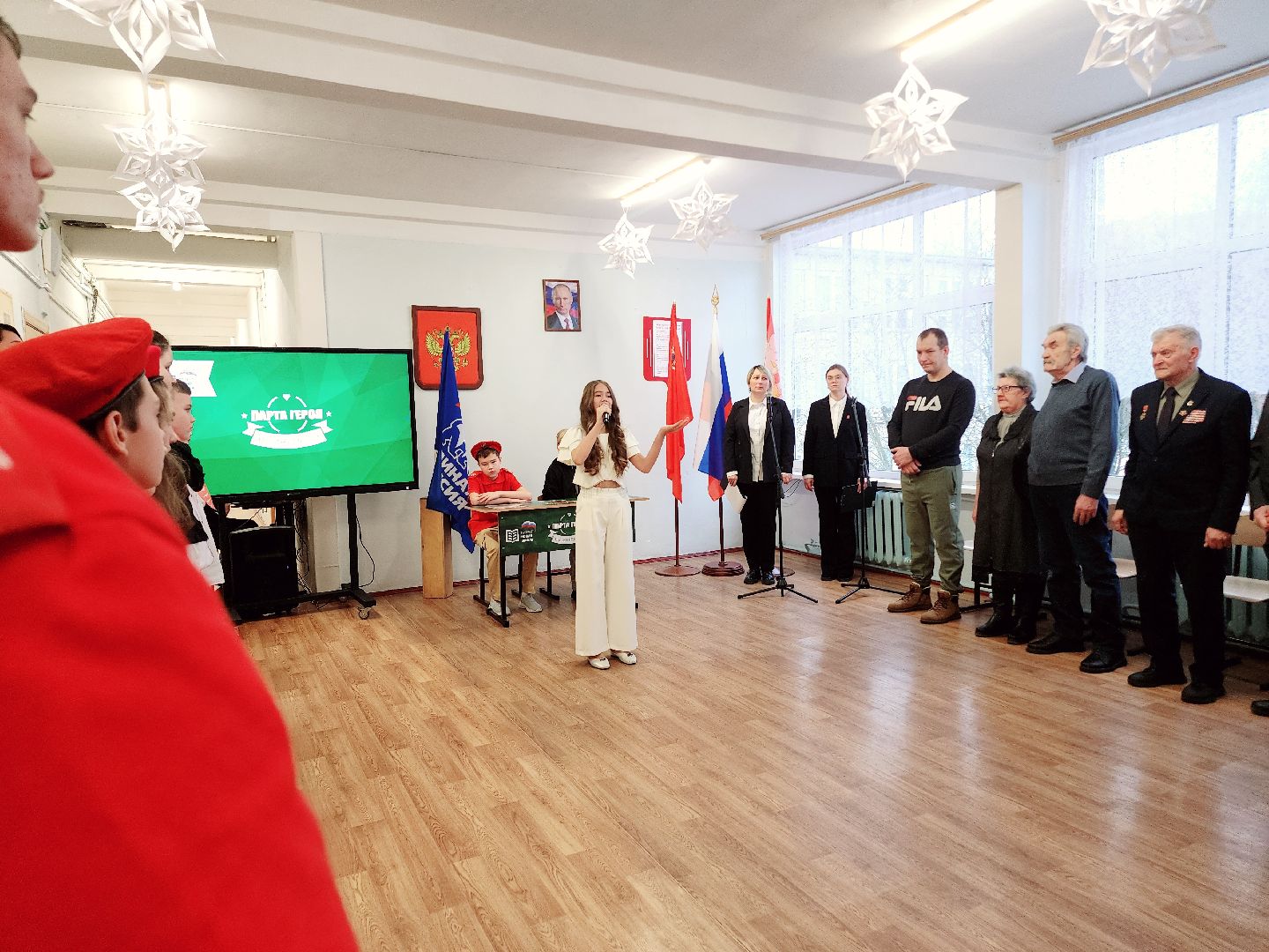 Егорьевск, СВО, Подмосковье, Московская область, 12 школа, парта героя,