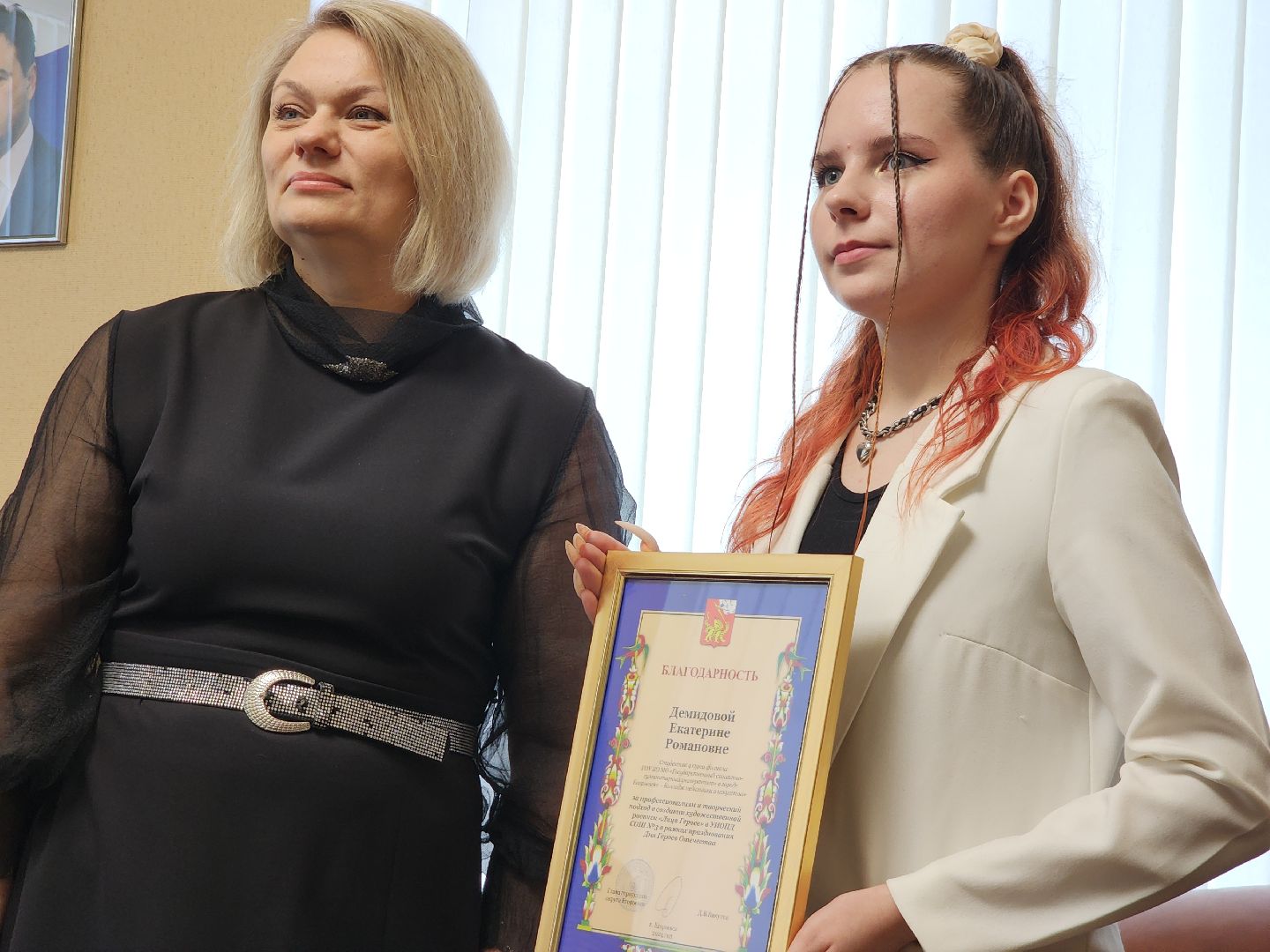 Егорьевск, мурал, Подмосковье, Московская область, Матрена Вольская,