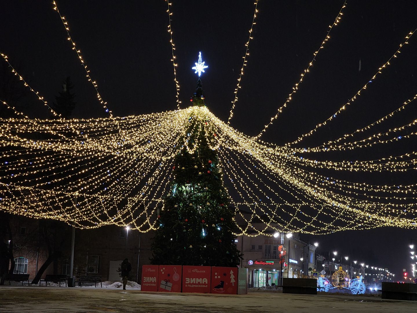 Егорьевск, вертикалки, Подмосковье, зима в подмосковье, Московская область,