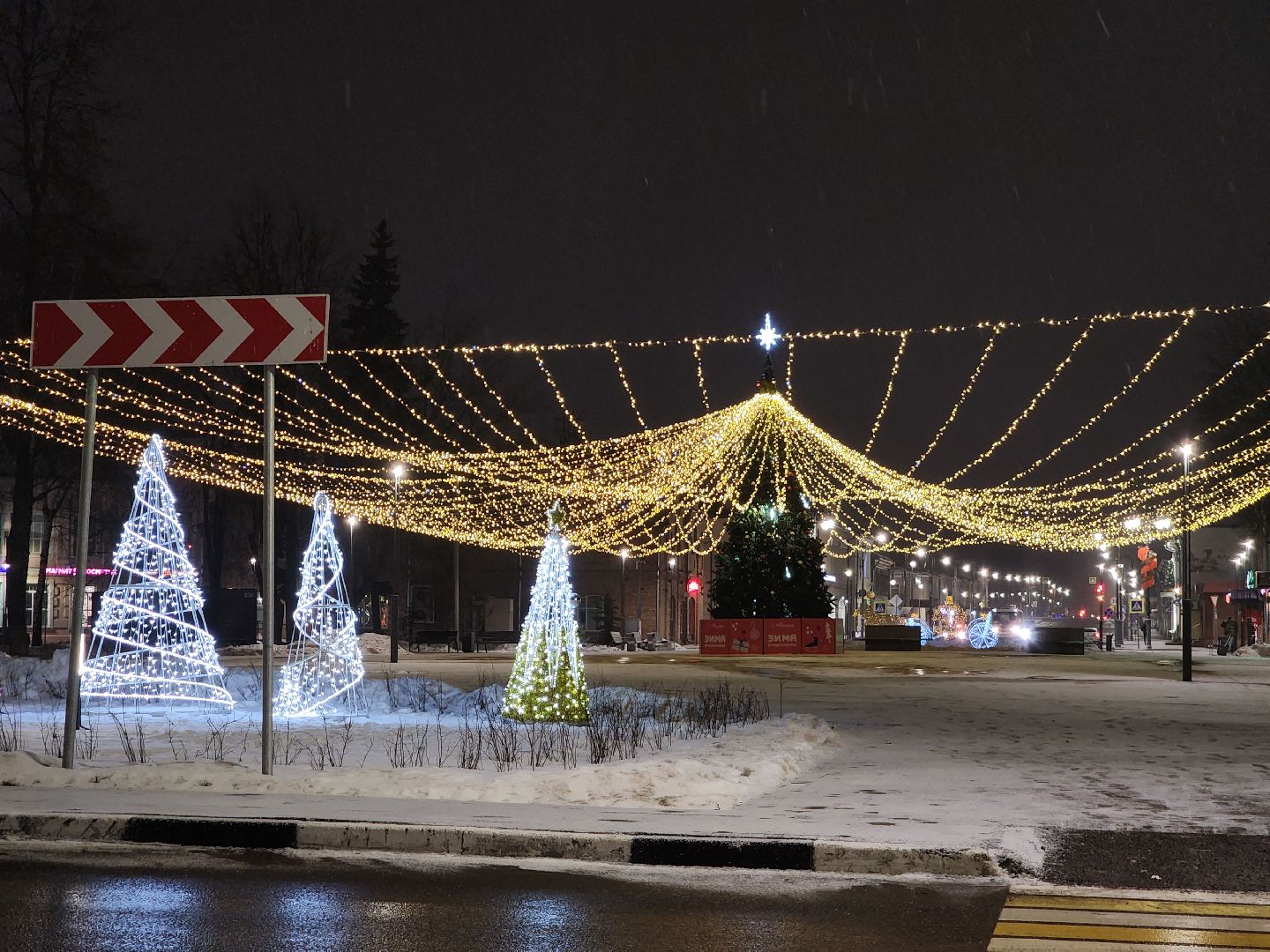 Егорьевск, вертикалки, Подмосковье, зима в подмосковье, Московская область,
