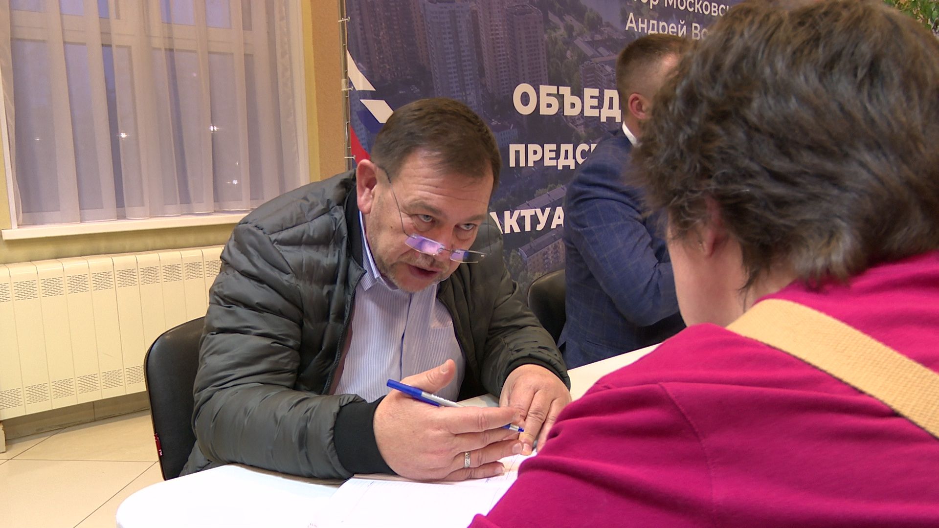 Реутов, ЖКХ, дома, управление, управляющая компания, совет дома