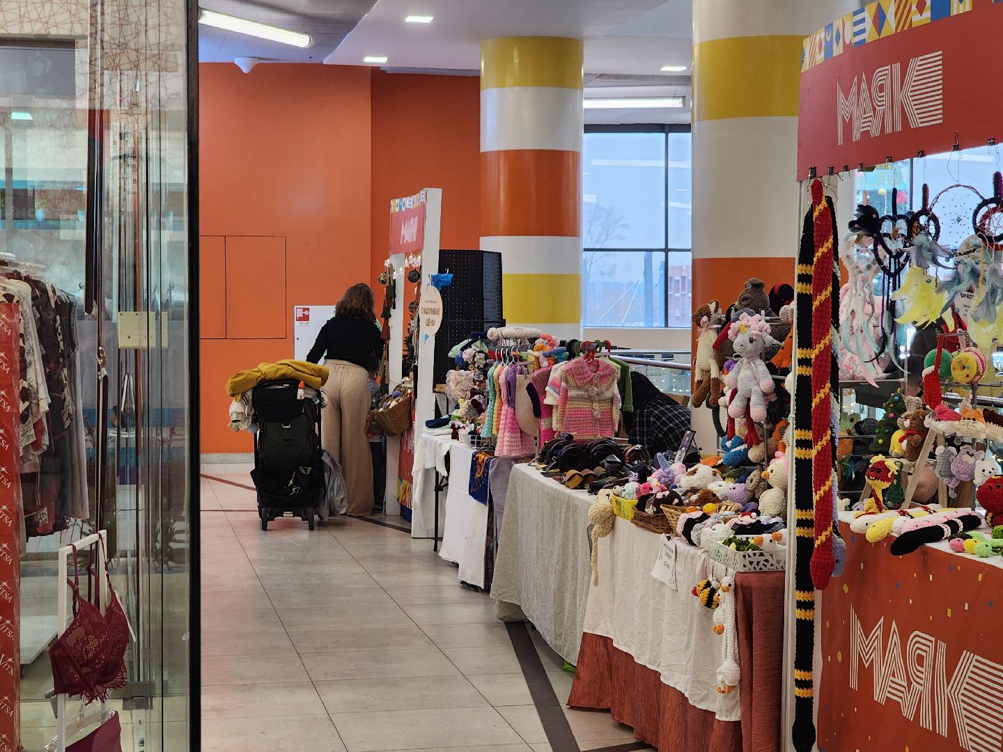 Дубна, Ярмарка, ремесленники дубны, Новый год, Подарки,