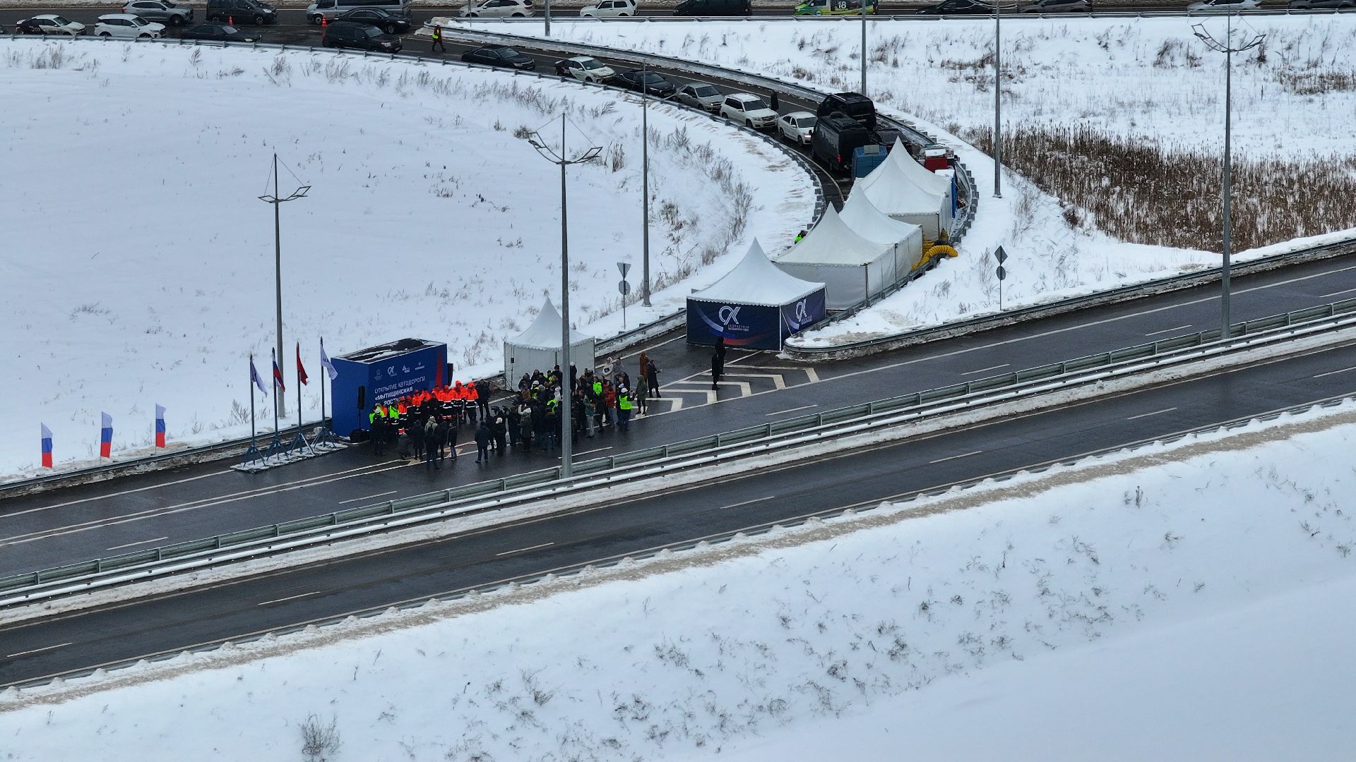 видео с коптера, мытищи, мытищинская хорда,