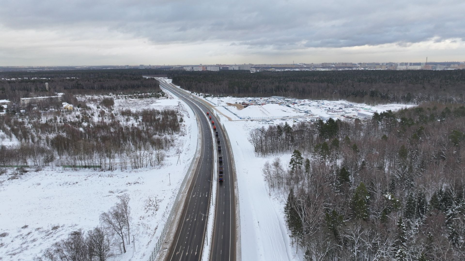 видео с коптера, мытищи, мытищинская хорда,