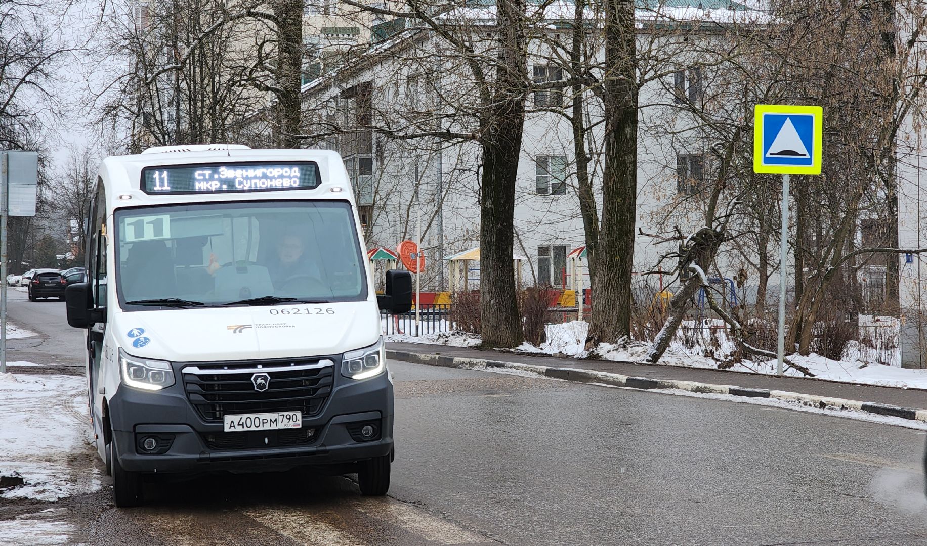 Выездная администрация, Транспорт, Школьные автобусы, вертикалки,