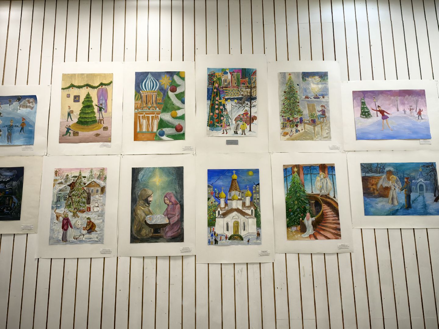 выездная администиация, досуг детей, секции, кружки, вертикалки