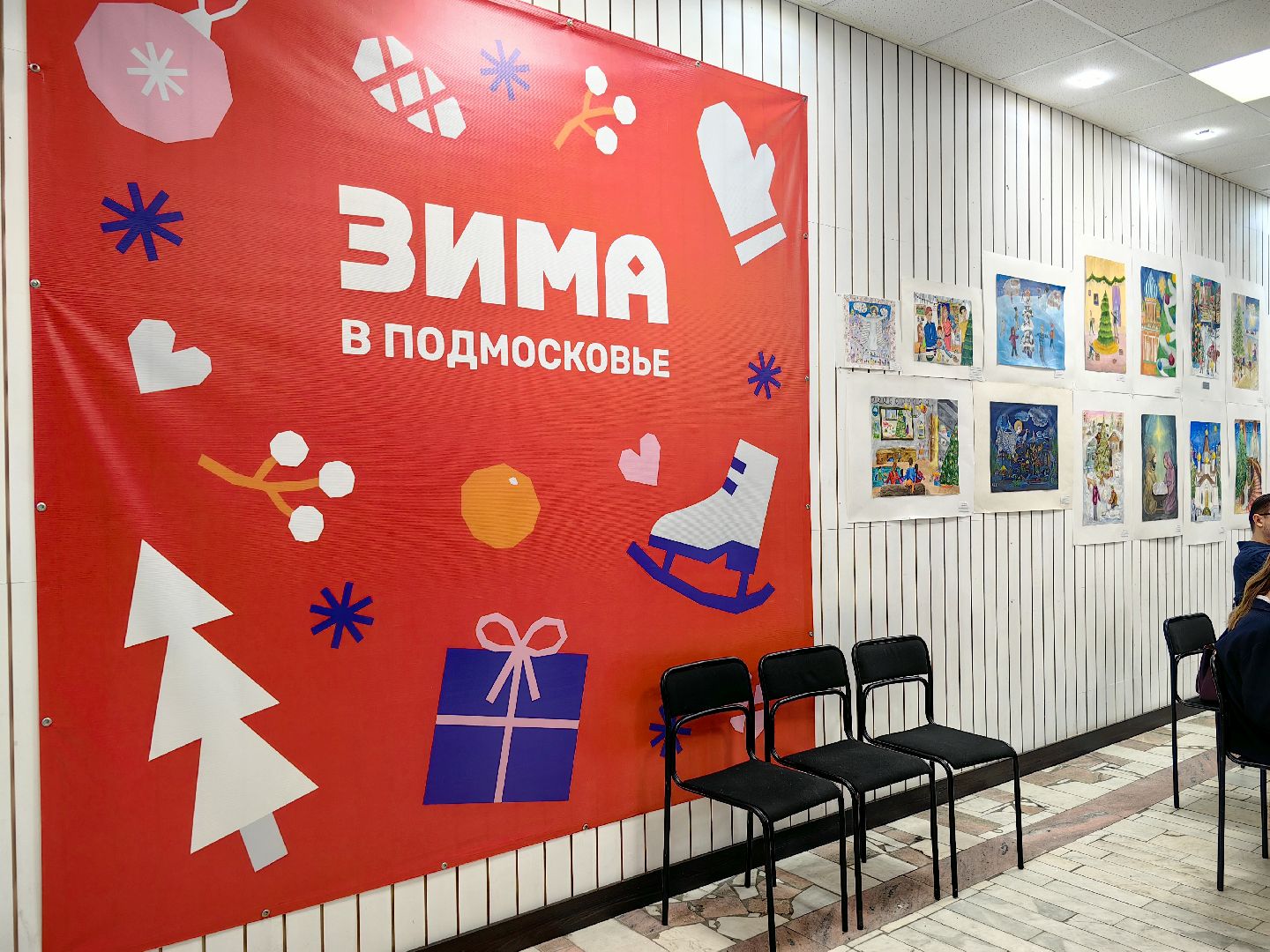 выездная администиация, досуг детей, секции, кружки, вертикалки