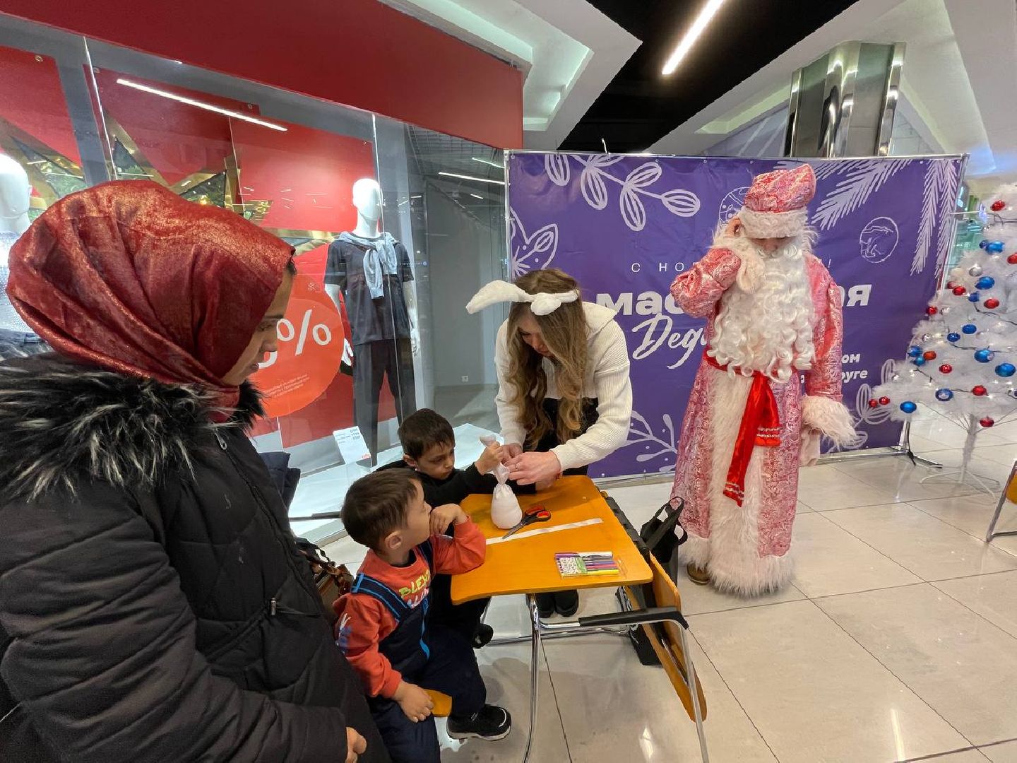 Дмитров, Мастерская Деда Мороза,СВО, вертикалки