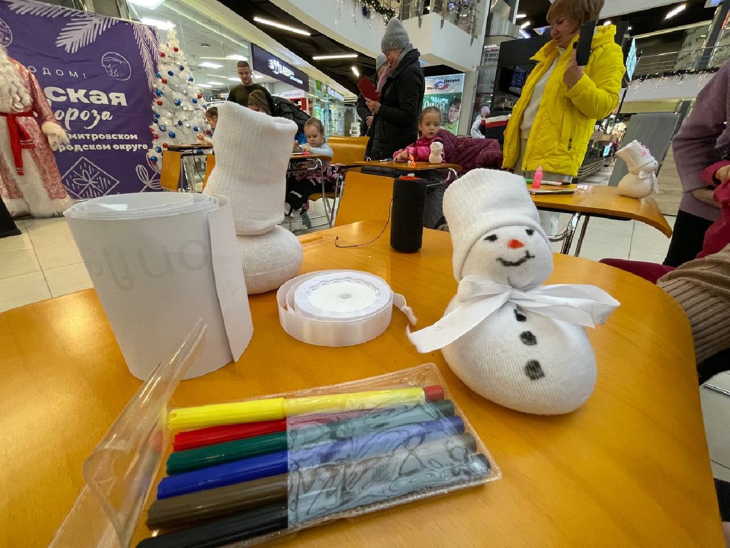 Дмитров, Мастерская Деда Мороза,СВО, вертикалки