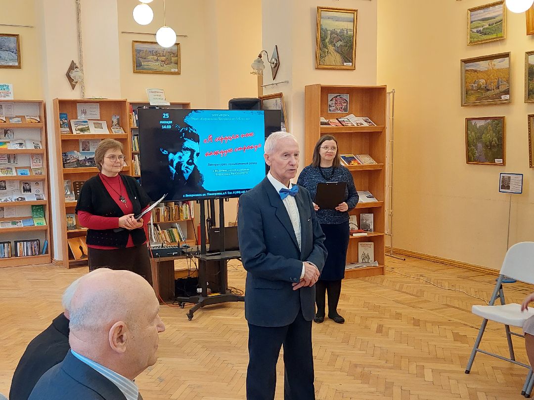 Воскресенск, общество