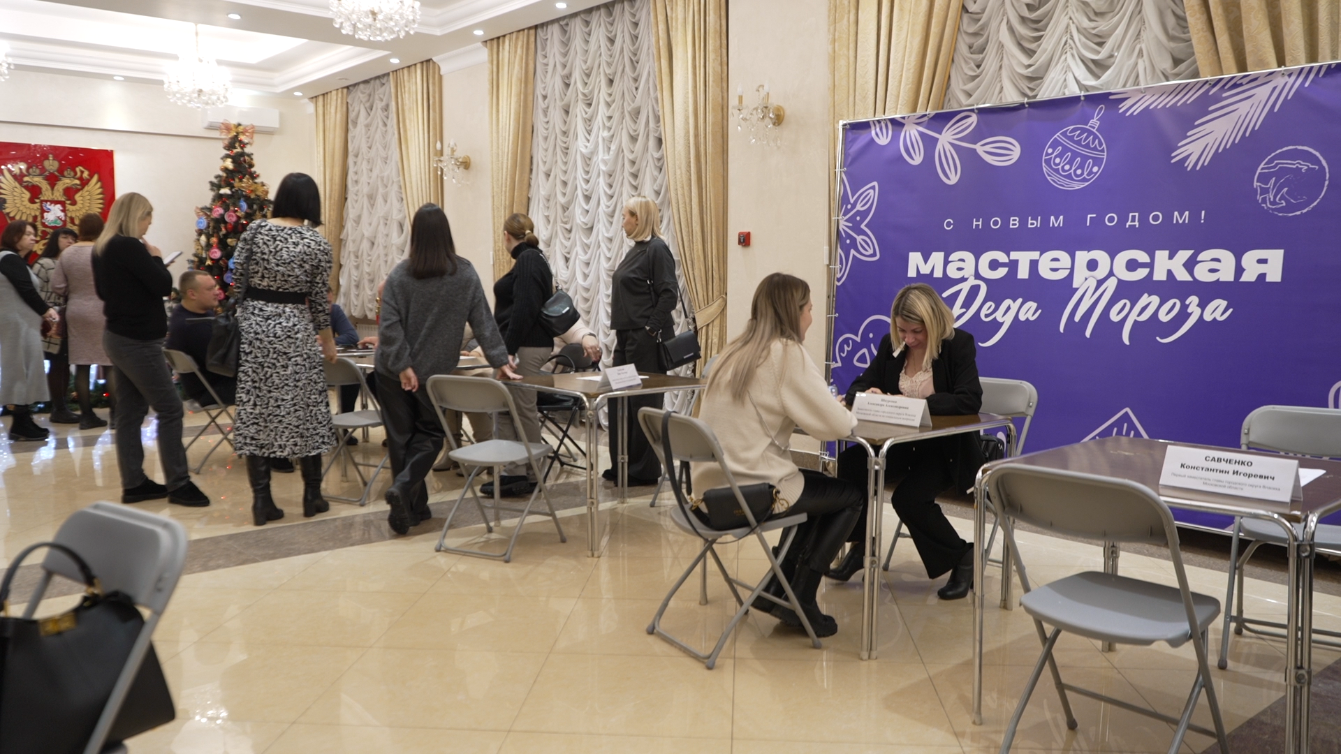 обращения жителей, выездная администрация, благоустройство территорий, власиха благоустройство, Власиха Солнечный,