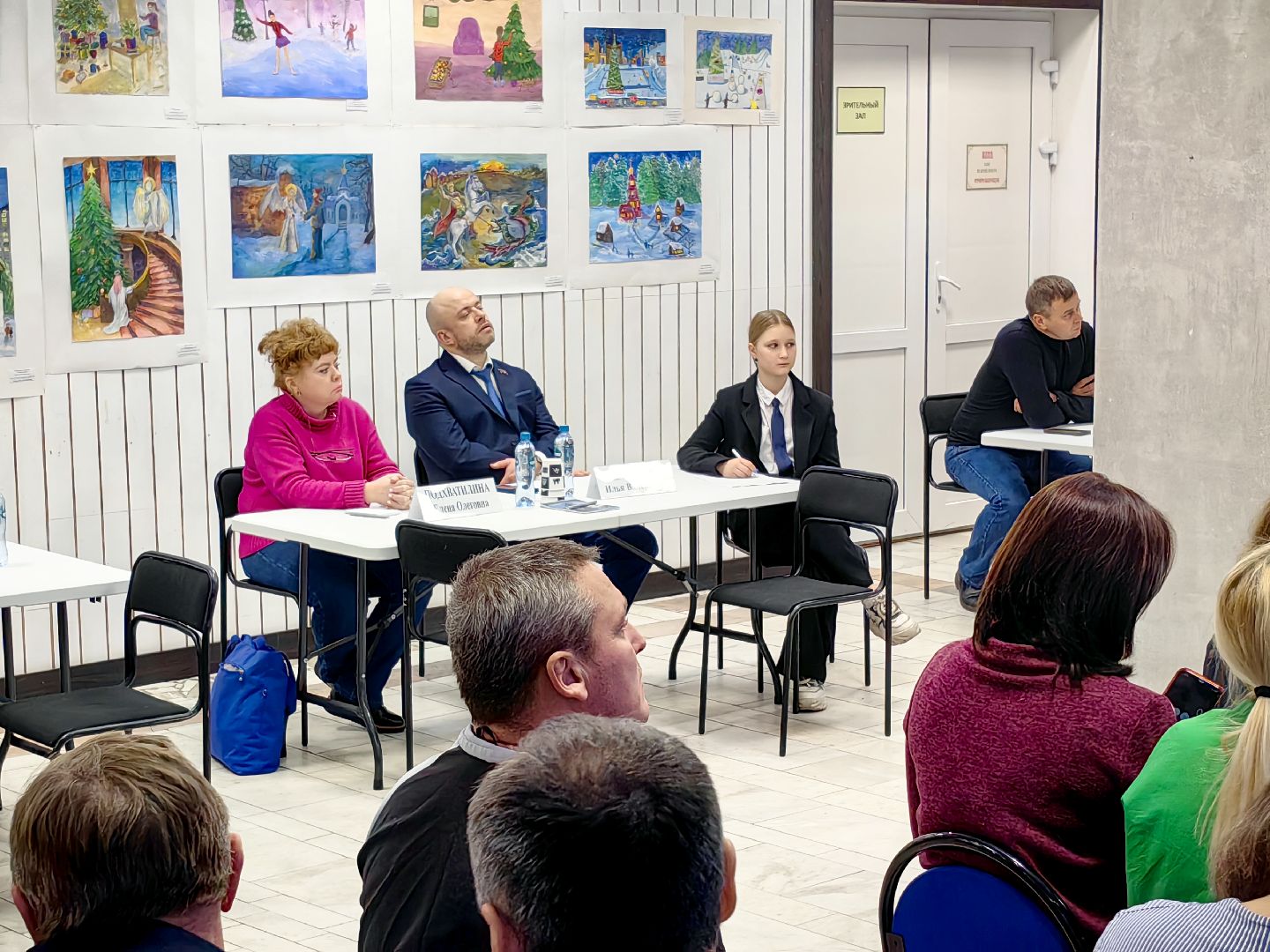 спорт, соревнования, первенство, футбол, выездная администрация, вертикалки