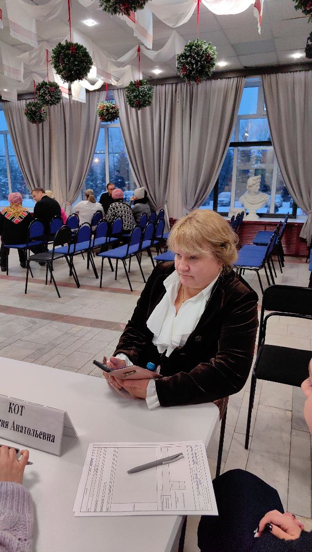 спорт, соревнования, первенство, футбол, выездная администрация, вертикалки