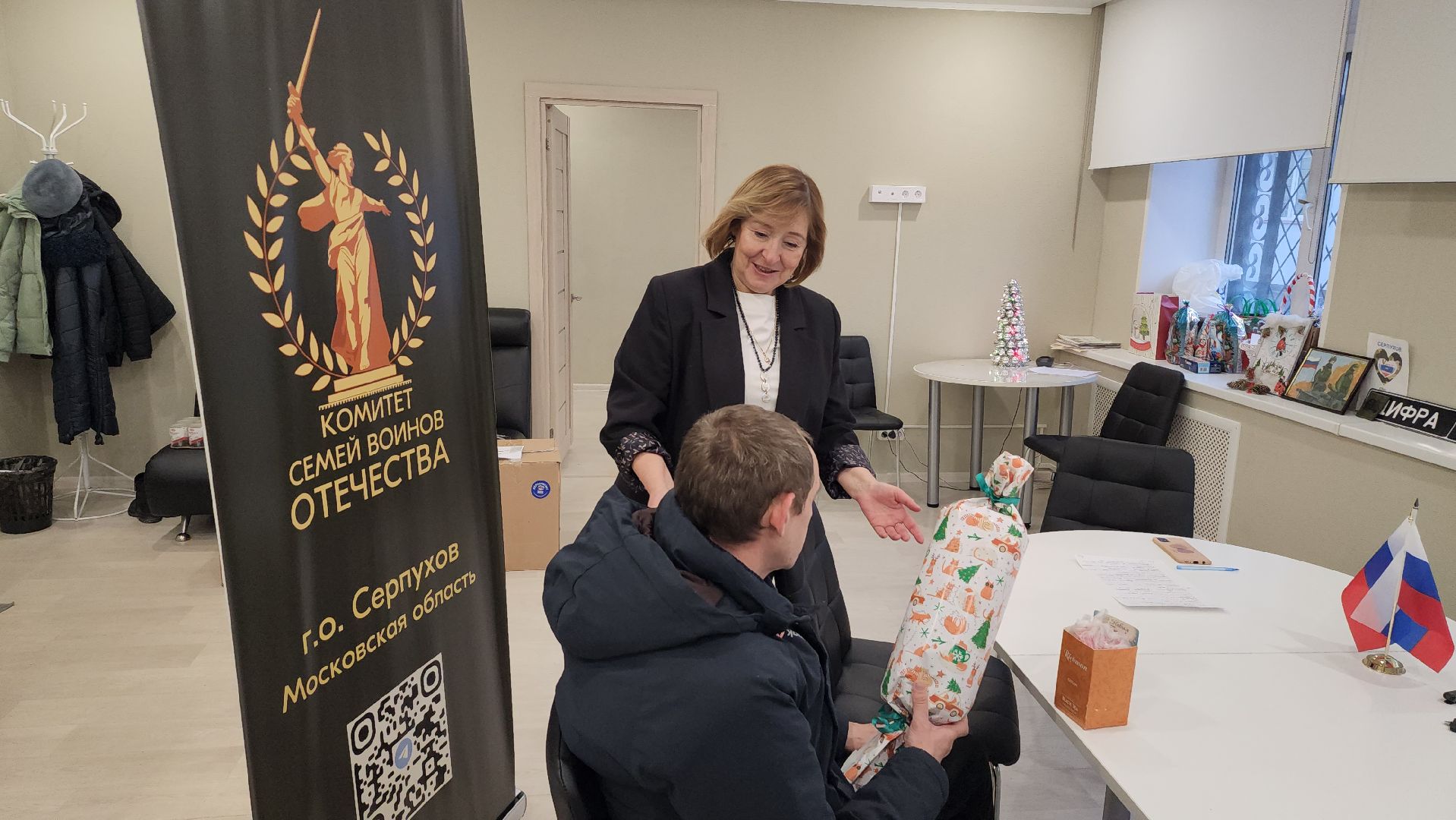 серпухов, сво, отпуск солдата, новый год, спецоперация, оболенск, арнеево,