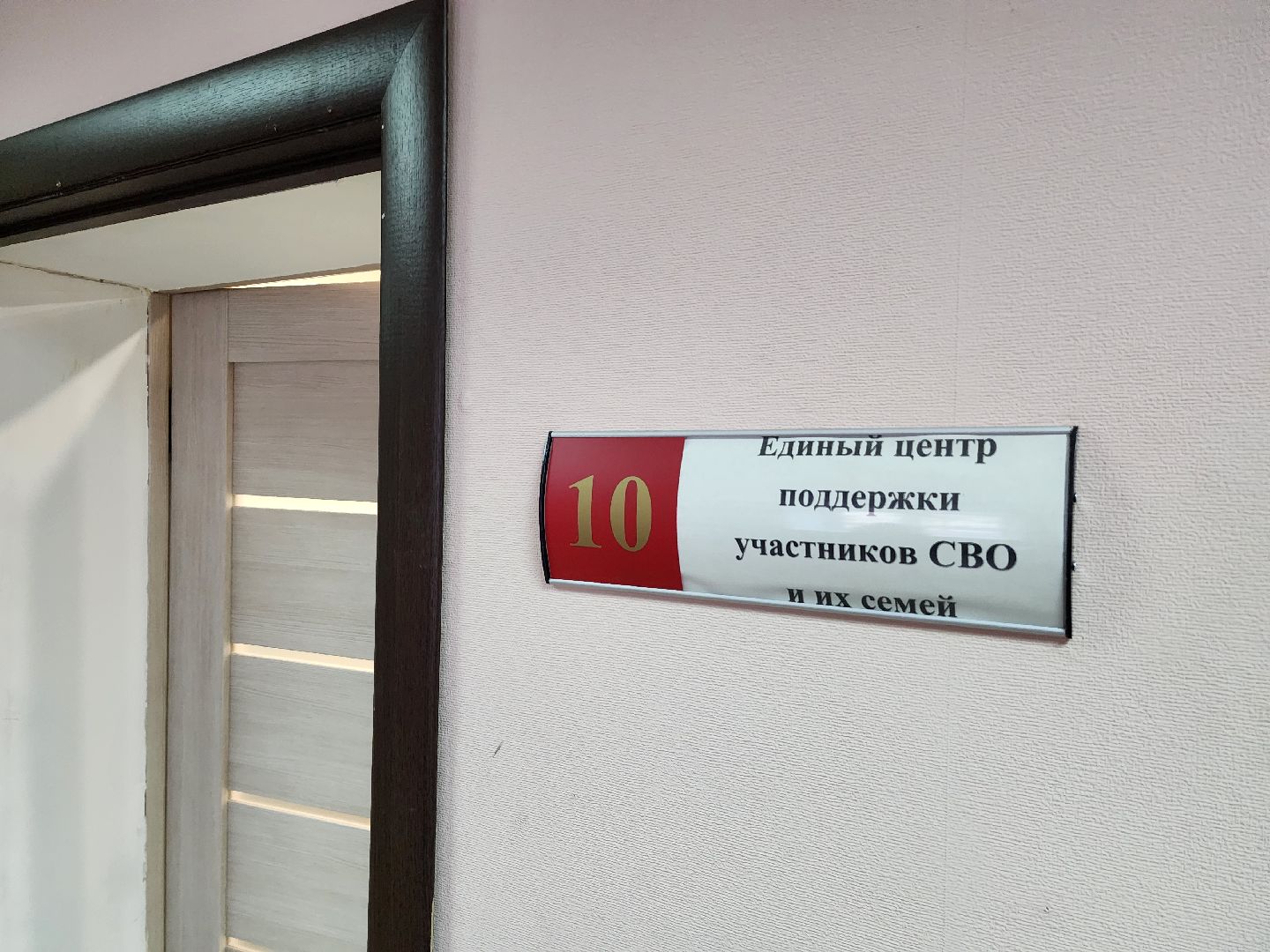 серпухов, сво, отпуск солдата, новый год, спецоперация, оболенск, арнеево,