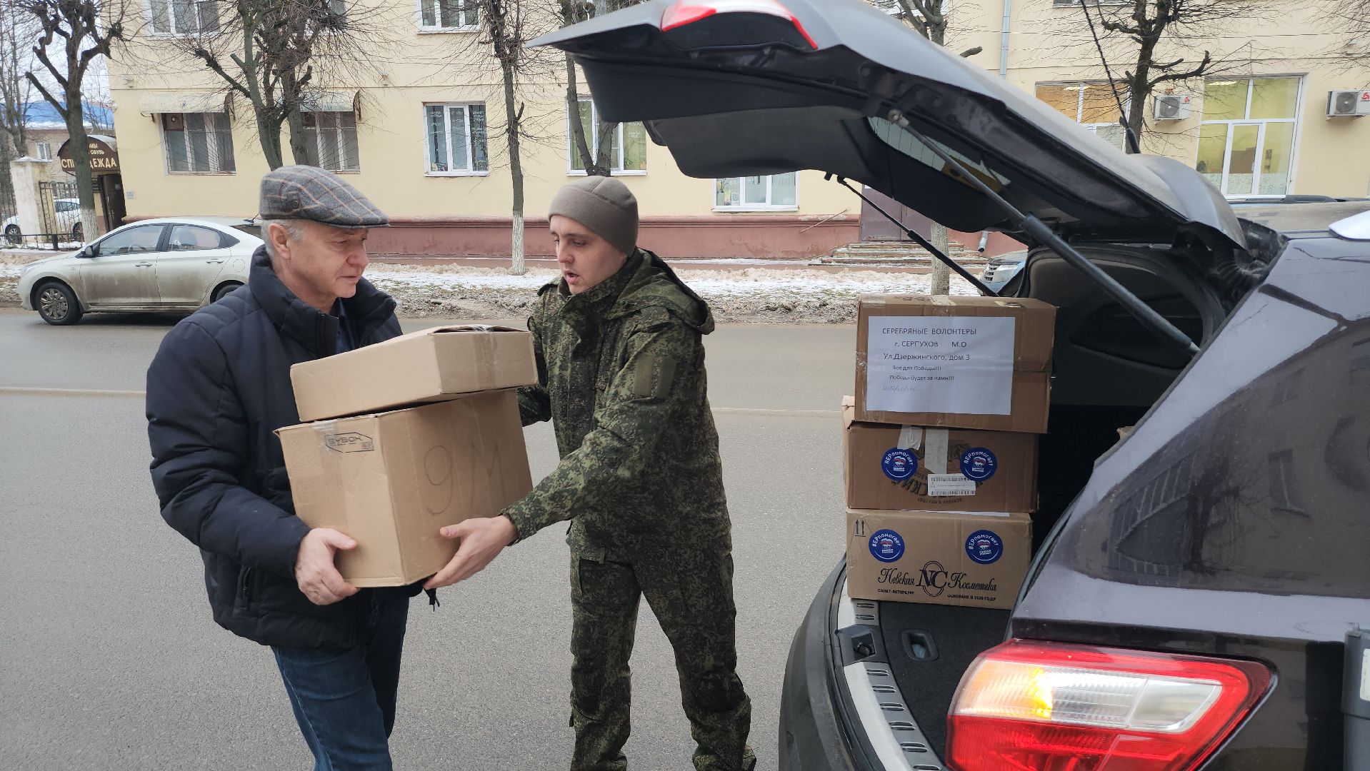 серпухов, сво, отпуск солдата, новый год, спецоперация, оболенск, арнеево,