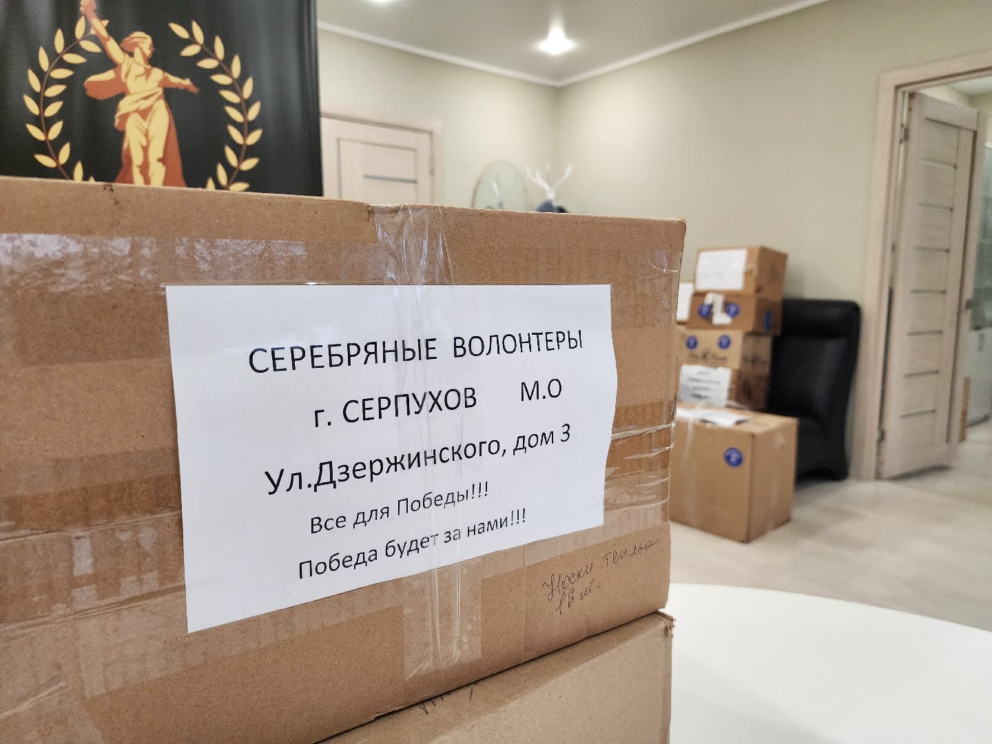 серпухов, сво, отпуск солдата, новый год, спецоперация, оболенск, арнеево,