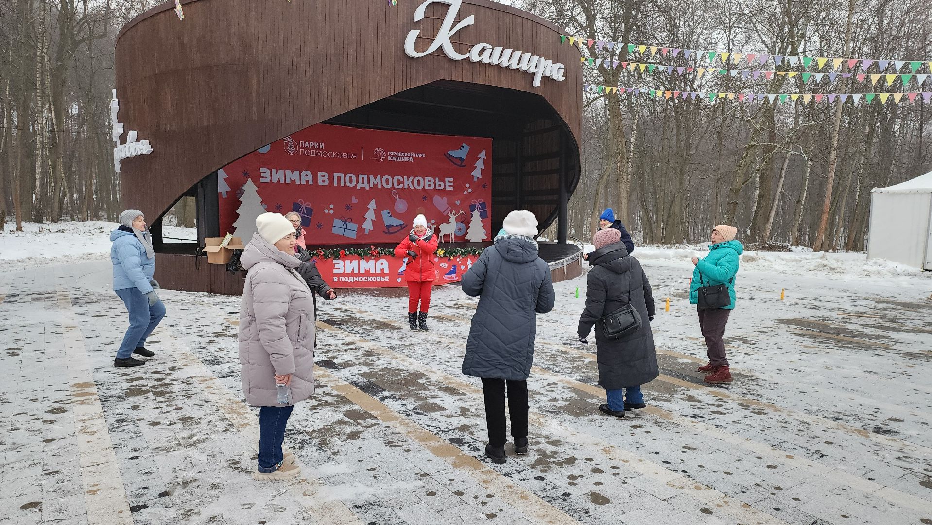 кашира, активное долголетие, новый год, спортивная эстафета, северная ходьба, дыхательная гимнастика,